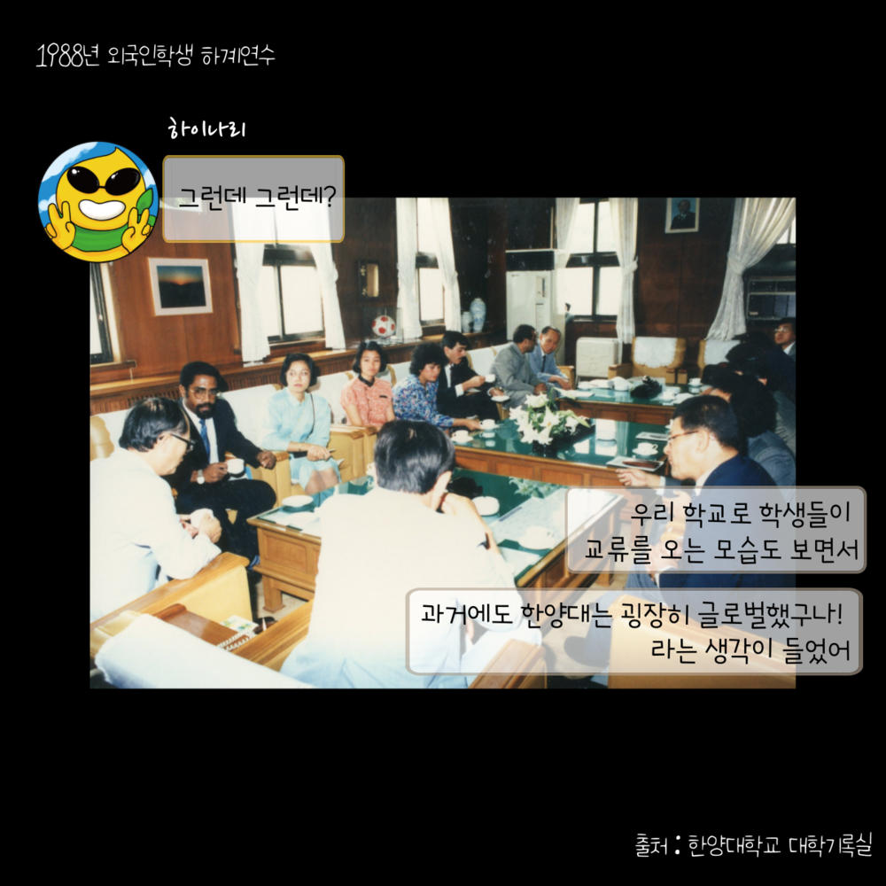 KakaoTalk_20220607_142225829_16.png