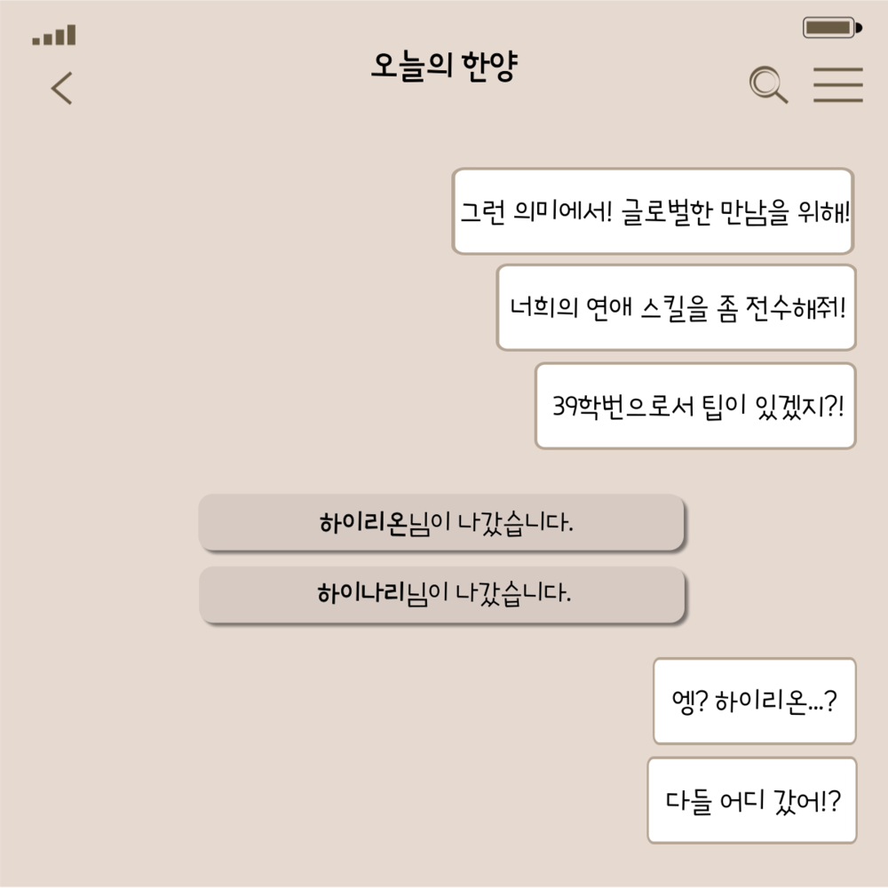 KakaoTalk_20220607_142225829_18.png