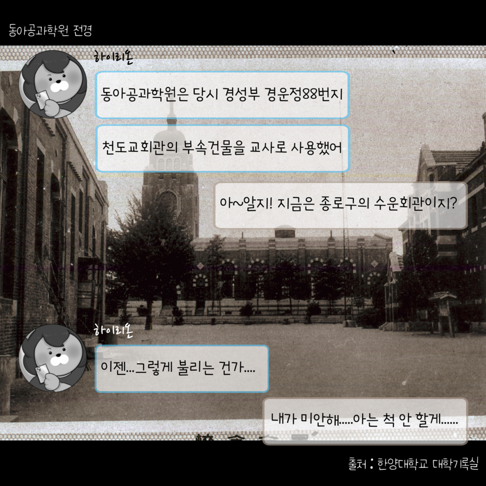 KakaoTalk_20220630_144223033_05.png