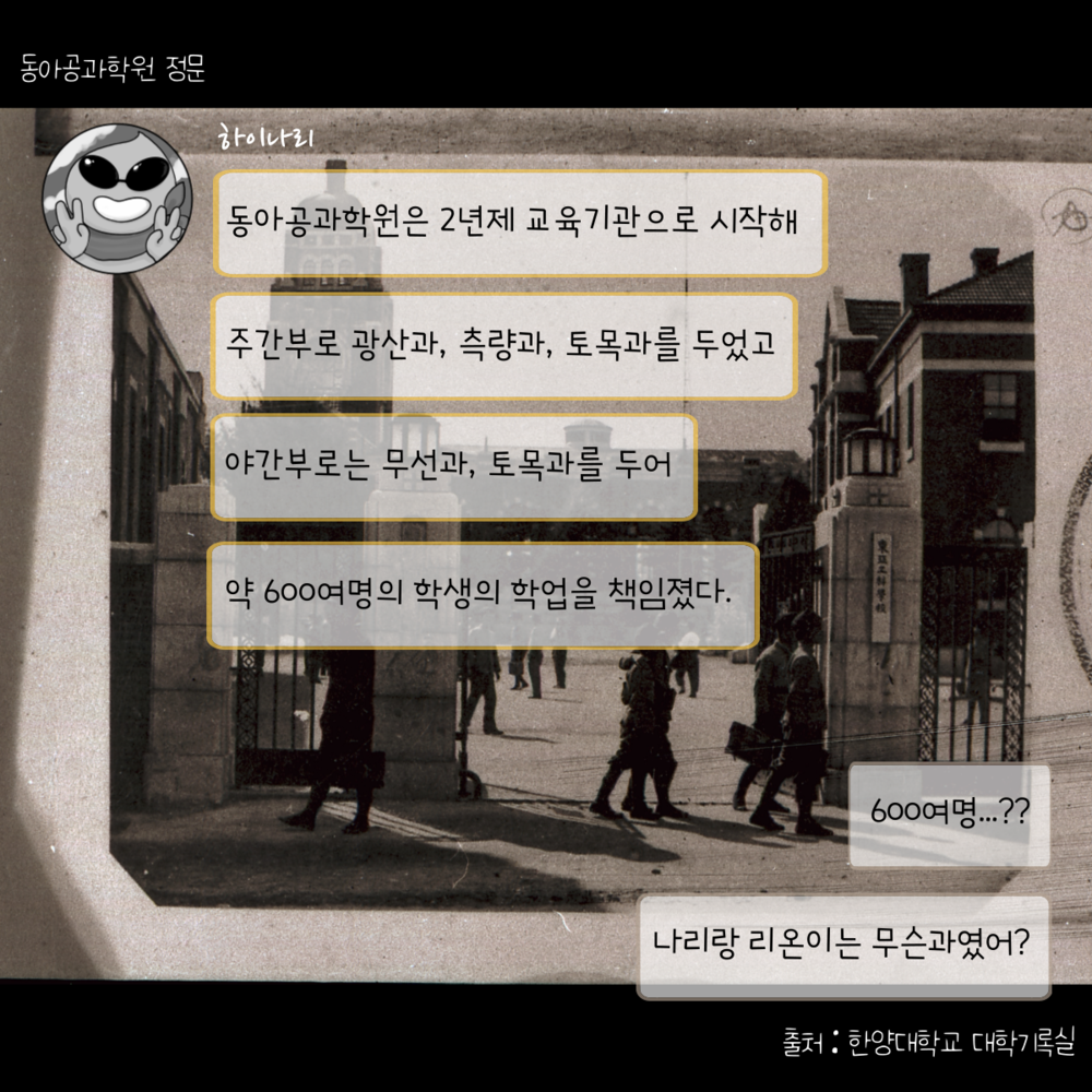 KakaoTalk_20220630_144223033_06.png