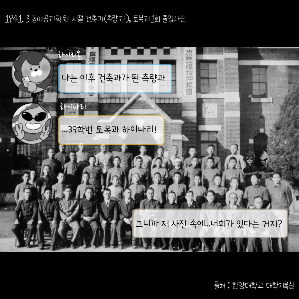 KakaoTalk_20220630_144223033_07.png