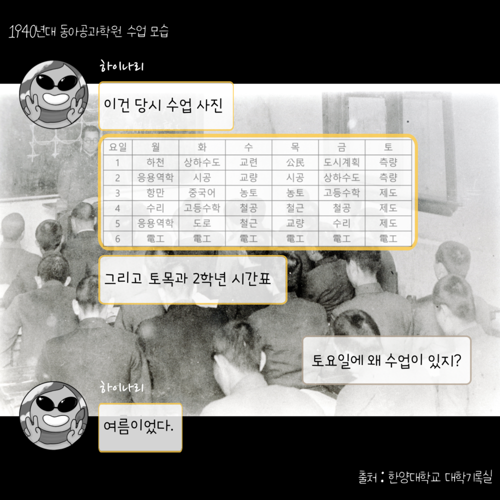 KakaoTalk_20220630_144223033_11.png