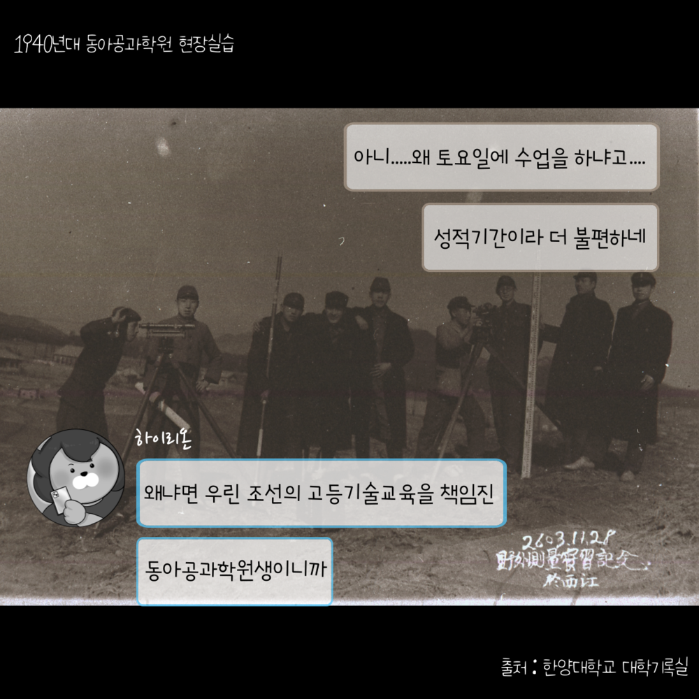 KakaoTalk_20220630_144223033_12.png