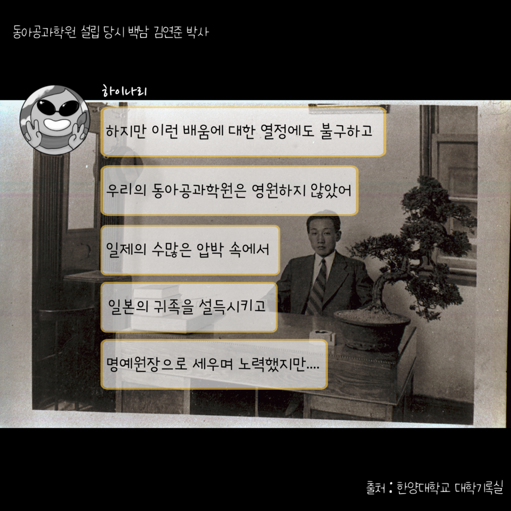 KakaoTalk_20220630_144223033_13.png