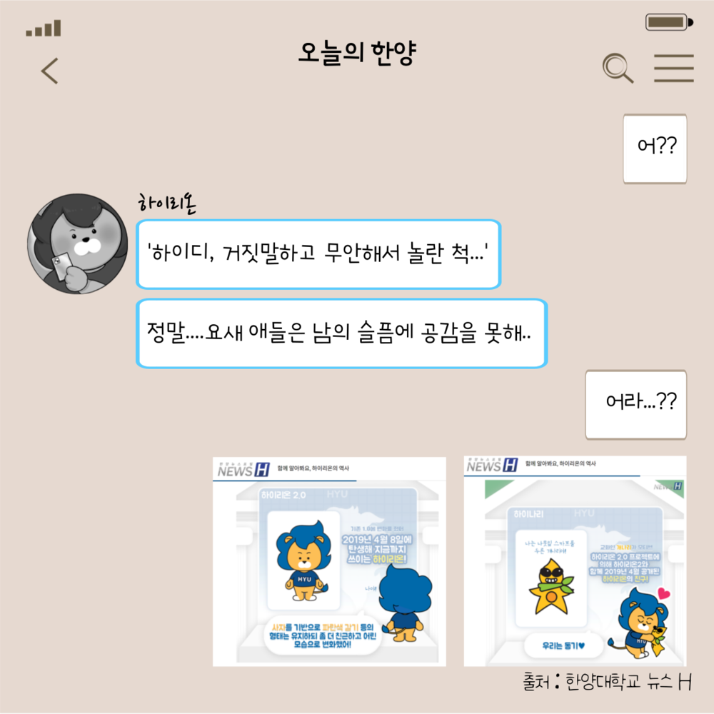 KakaoTalk_20220630_144223033_18.png