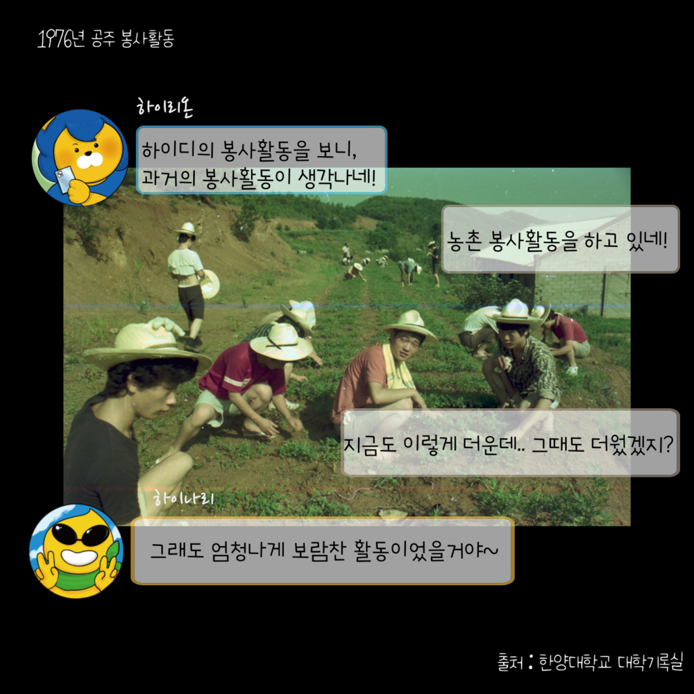 KakaoTalk_20220808_220004458_04.png