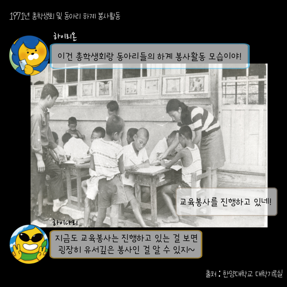 KakaoTalk_20220808_220004458_05.png