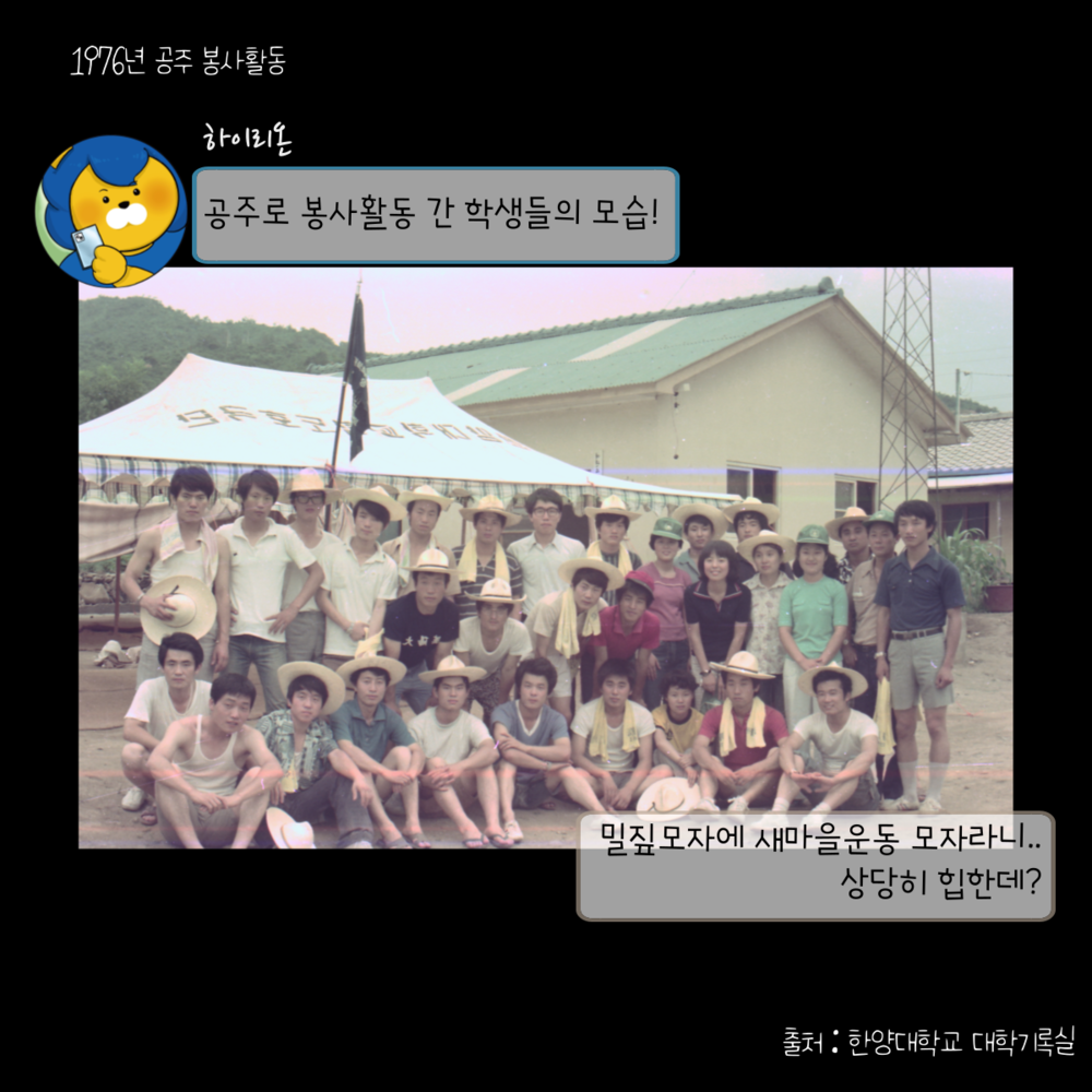 KakaoTalk_20220808_220004458_06.png