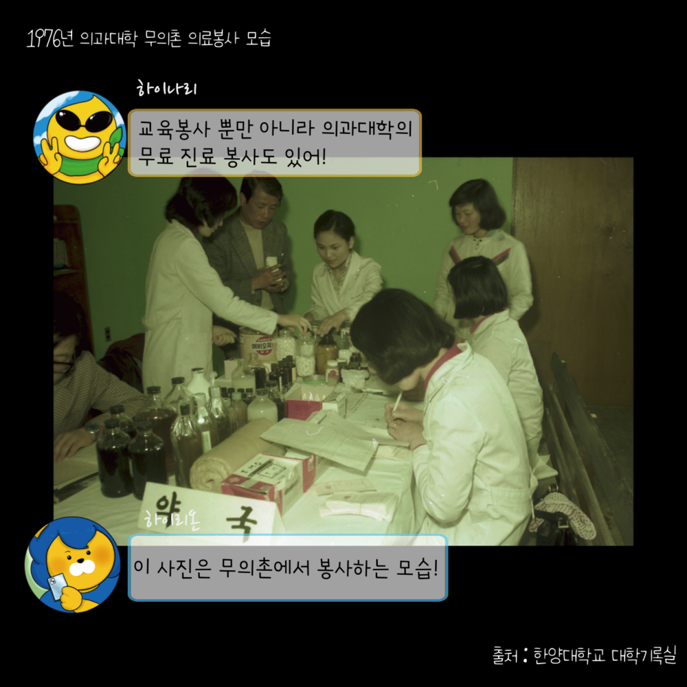 KakaoTalk_20220808_220004458_07.png