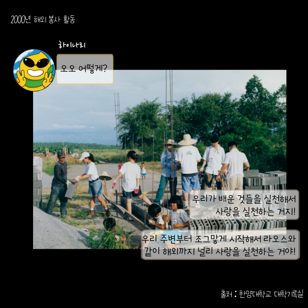 KakaoTalk_20220808_220004458_16.png