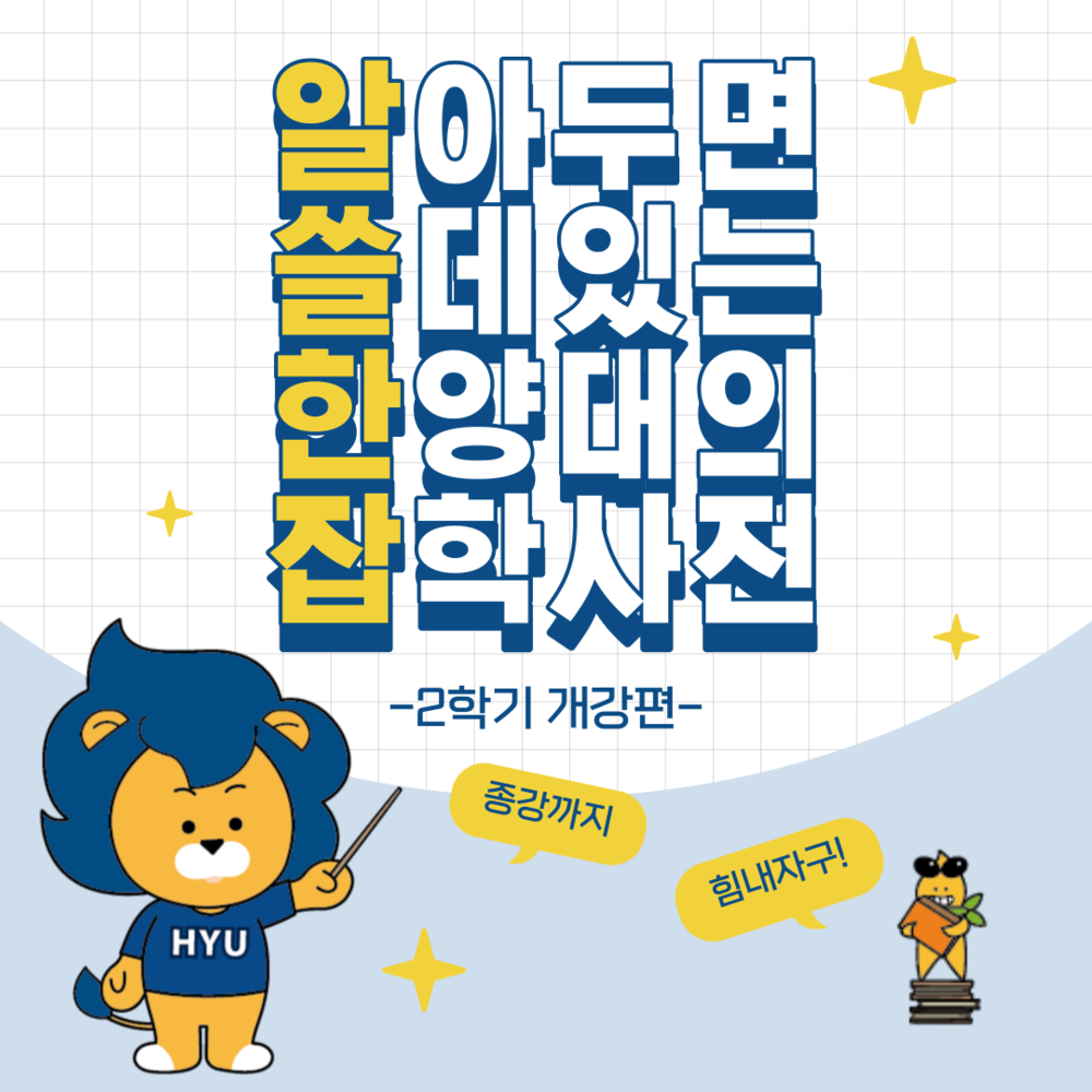 KakaoTalk_20220830_120557003.png