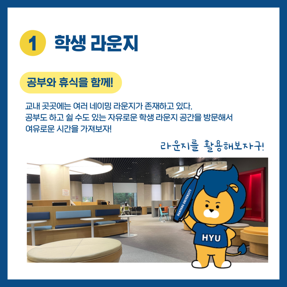 KakaoTalk_20220830_120557003_01.png