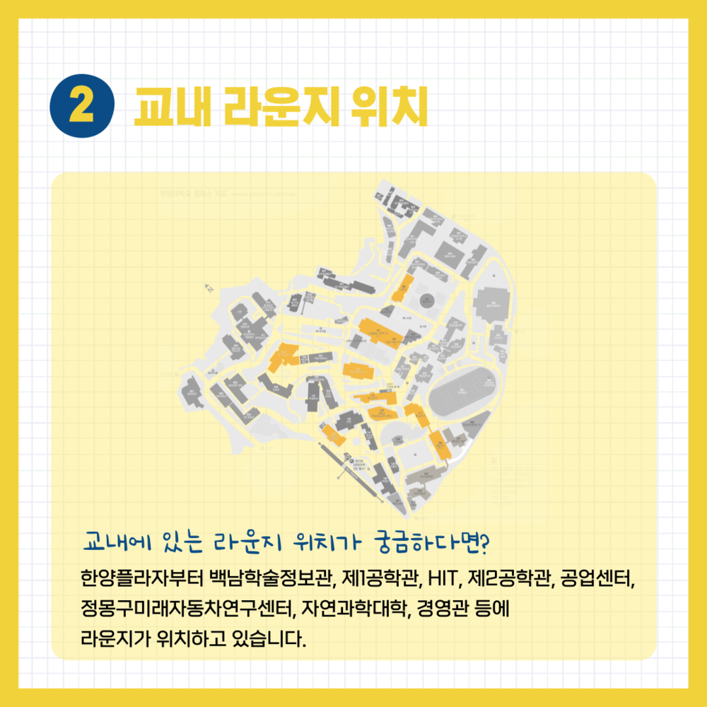 KakaoTalk_20220830_120557003_02.png