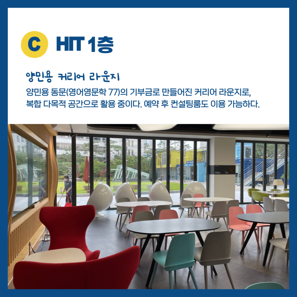 KakaoTalk_20220830_120557003_05.png