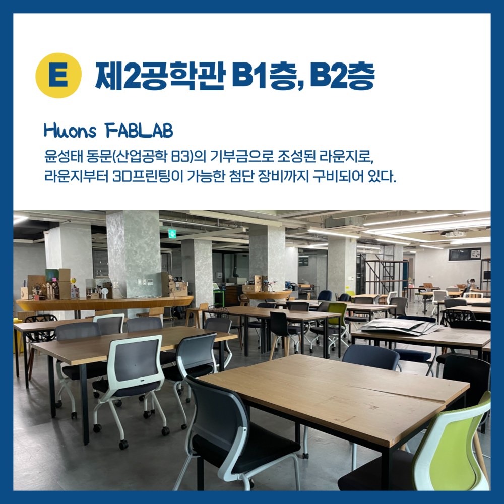 KakaoTalk_20220830_120557003_07.png