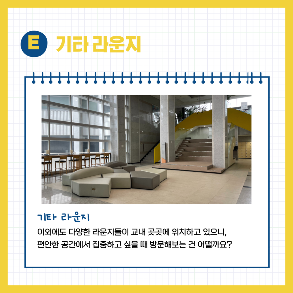 KakaoTalk_20220830_120557003_08.png