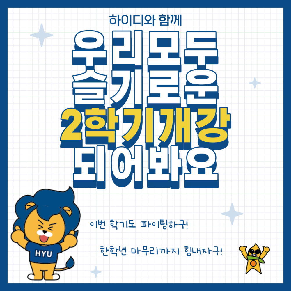 KakaoTalk_20220830_120557003_09.png