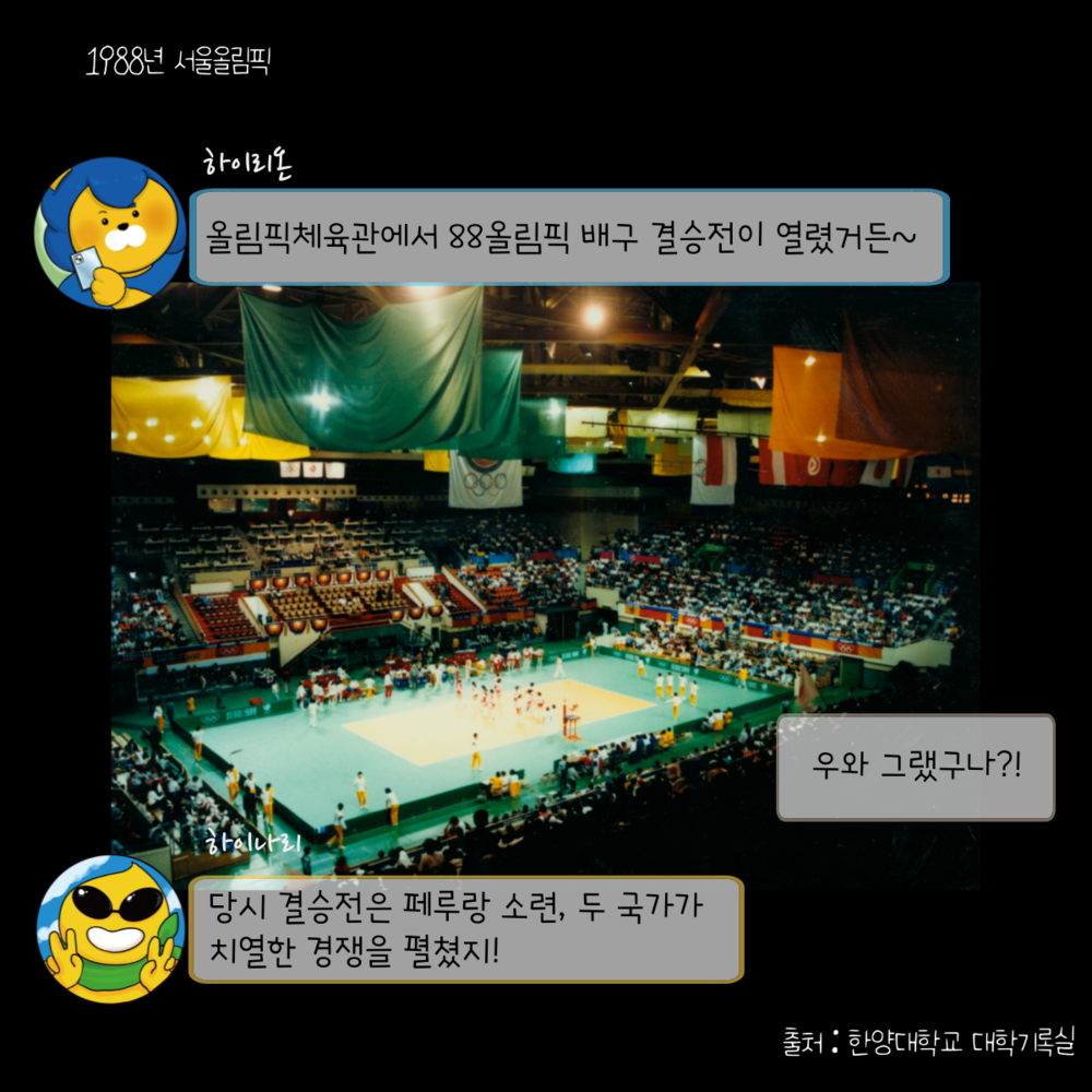 KakaoTalk_20221017_092136508_05.png