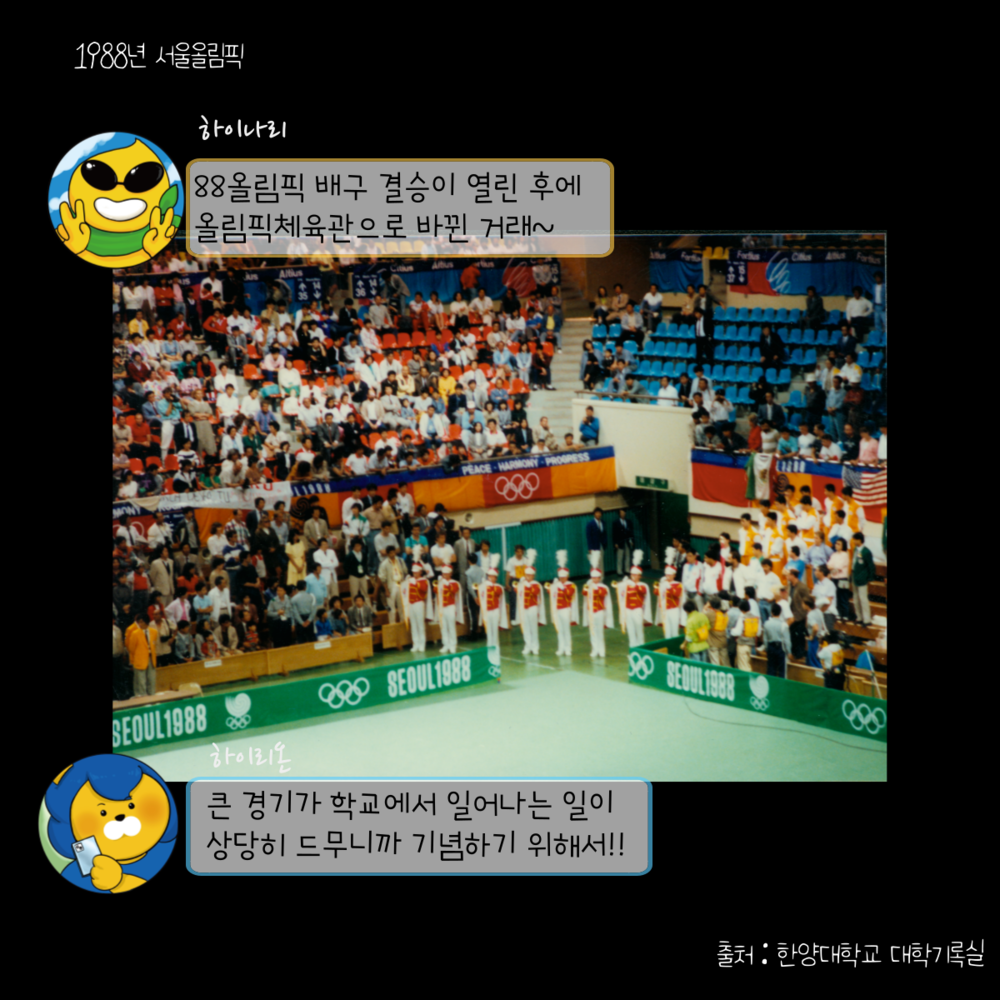 KakaoTalk_20221017_092136508_07.png