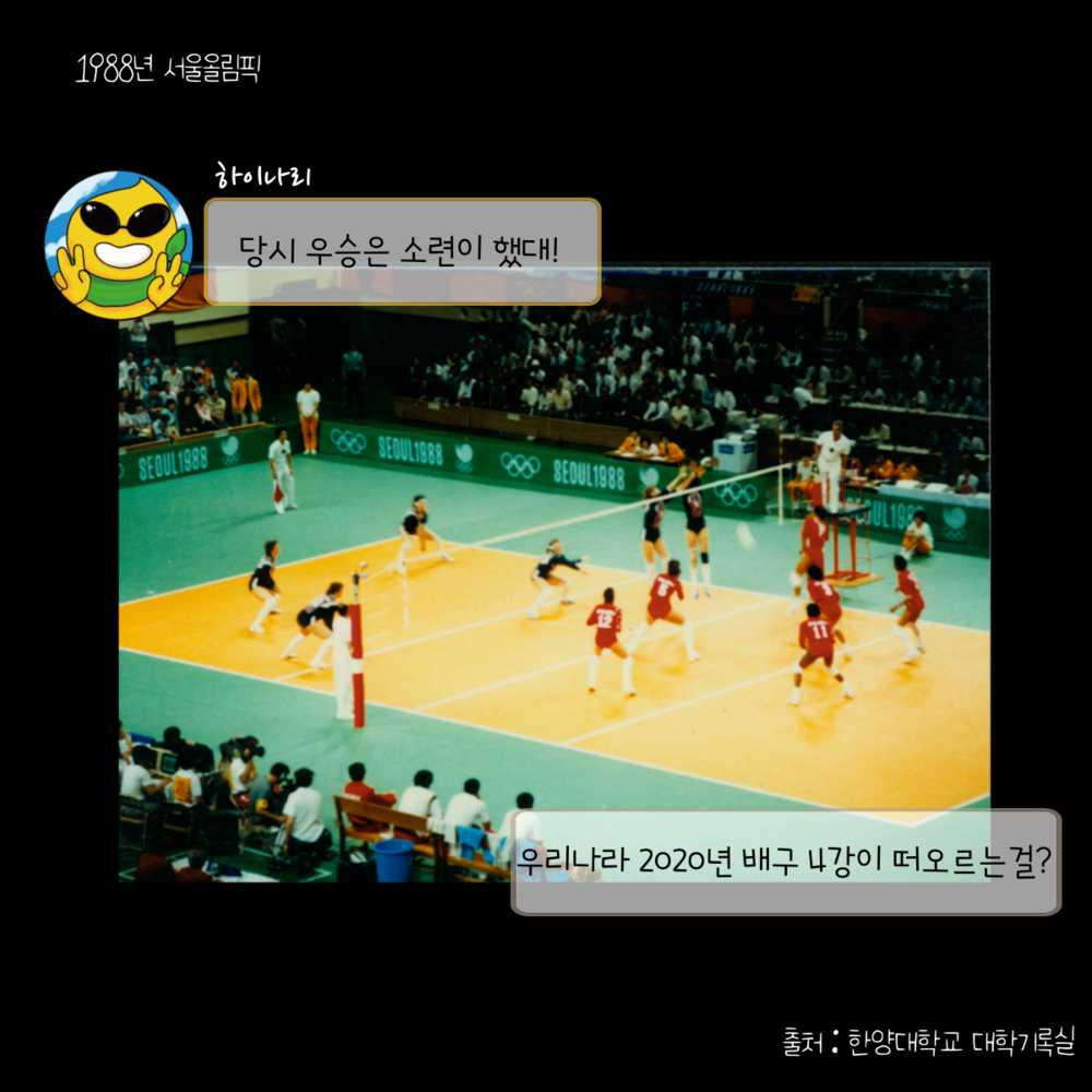 KakaoTalk_20221017_092136508_10.png