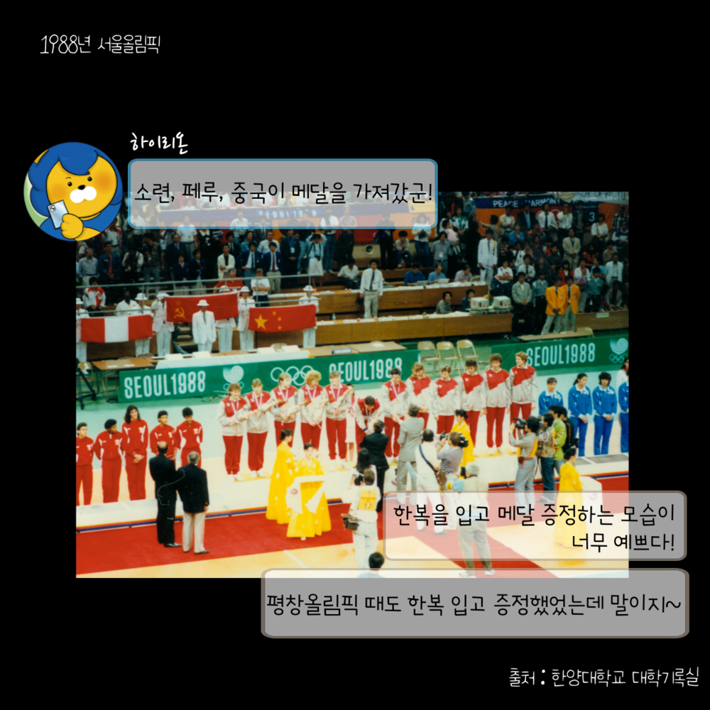 KakaoTalk_20221017_092136508_11.png