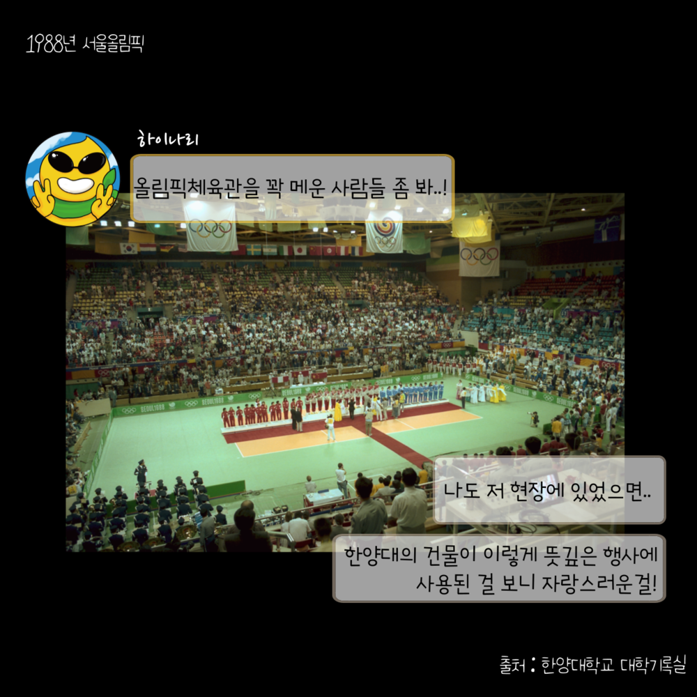 KakaoTalk_20221017_092136508_12.png