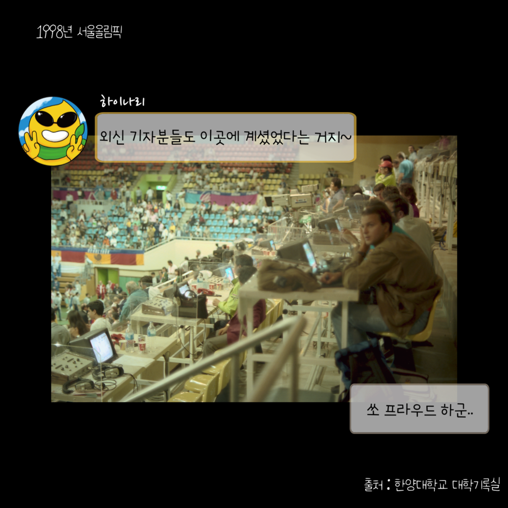 KakaoTalk_20221017_092136508_13.png