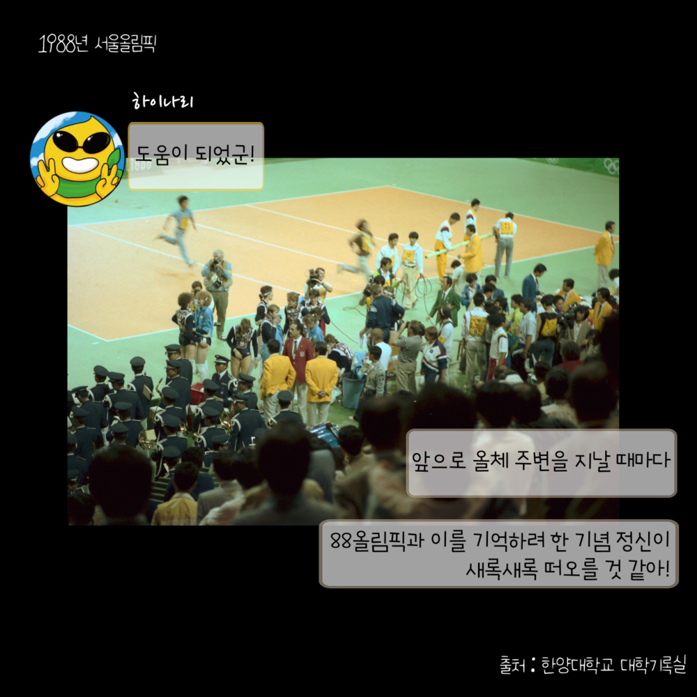 KakaoTalk_20221017_092136508_16.png