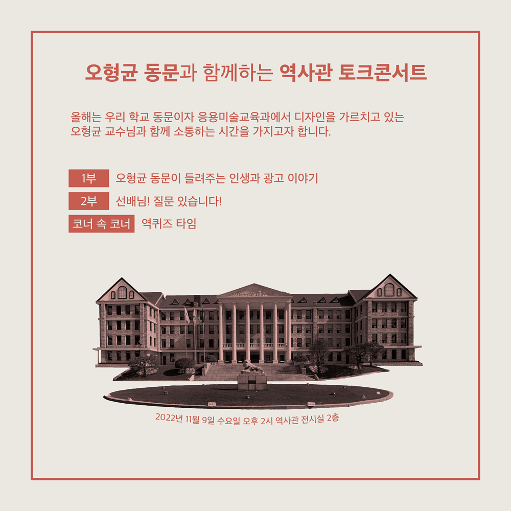 토콘_카드뉴스_최종-01.png