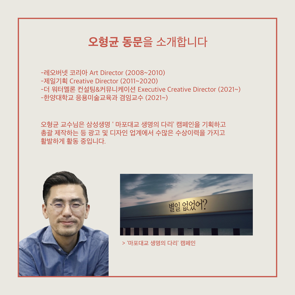 토콘_카드뉴스_최종-02.png