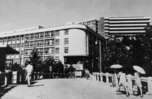 1950년대 제2공학관(현 제1의학관)