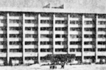 새로 완공된 제3공학관(1971)
