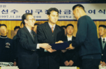 Presentation ceremony of Park Chan-ho Baseball Scholarship