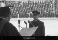 3. 1972. Student Representative of March Entrance Ceremony