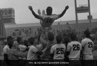 6. 1979. First Place in College Baseball Finals (Hanyang University - Korea University) on March 23