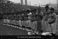 7. 1979. First Place in College Baseball Finals (Hanyang University - Korea University) on March 23