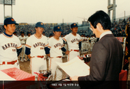2. 1983. First Place by baseball team on April 1