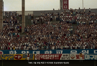 7. 1985. First Place in White Tiger Flag Baseball Competition (Hanyang University - Yeungnam University) on May 30