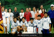 0. 2003. First place in the 58th Korea National Soccer League Championship