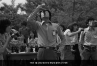 2. 1964. The 25th Anniversary Haengdang Festival Cola Drinking Contest on May 25