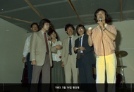 7. 1983. Haengdang Festival on May 14