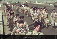 15. 1976. Student National Defense Corps