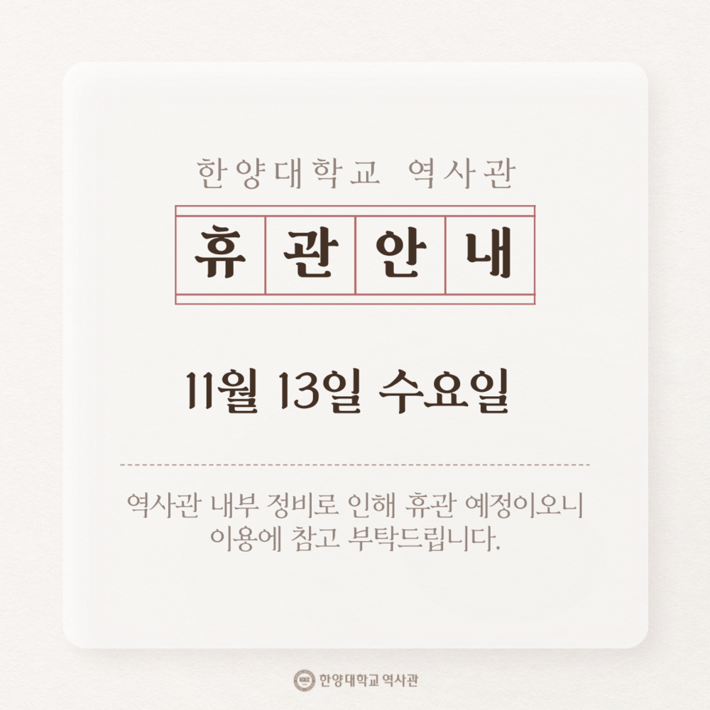 KakaoTalk_20241106_150641276.png